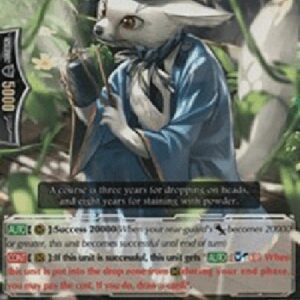 Cardfight!! Vanguard G-Chalk Eraser Fennec [G Format]