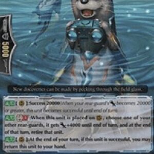 Cardfight!! Vanguard G-Field Glass Otter [G Format]
