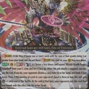 Cardfight!! Vanguard G-Rikudo Stealth Rogue, Atagolord [G Format] (V.2 - Triple Rare)
