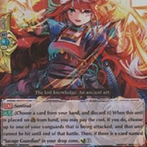 Cardfight!! Vanguard G-Savage Guardian [G Format] (V.2 - Double Rare)