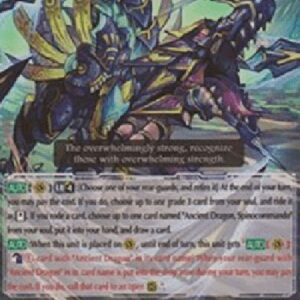 Cardfight!! Vanguard G-Ancient Dragon, Spinocommando [G Format] (V.2 - Double Rare)