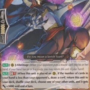 Cardfight!! Vanguard G-Stealth Dragon, Onibidoshi [G Format]