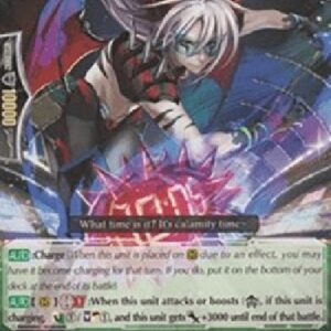 Cardfight!! Vanguard G-Devil Watch [G Format]