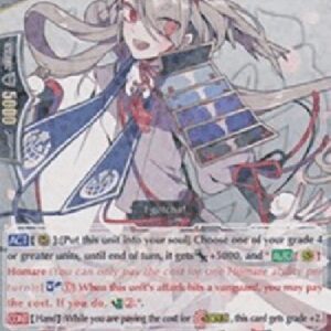 Cardfight!! Vanguard G-Imanotsurugi [G Format]