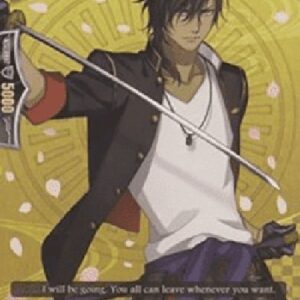 Cardfight!! Vanguard G-Ookurikara [G Format]