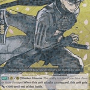 Cardfight!! Vanguard G-Doudanuki Masakuni [G Format]