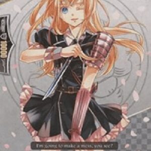 Cardfight!! Vanguard G-Midare Toushirou [G Format]