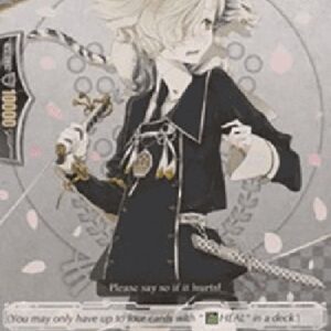 Cardfight!! Vanguard G-Gokotai [G Format]