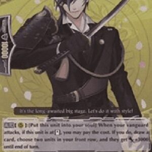 Cardfight!! Vanguard G-Shokudaikiri Mitsutada [G Format]