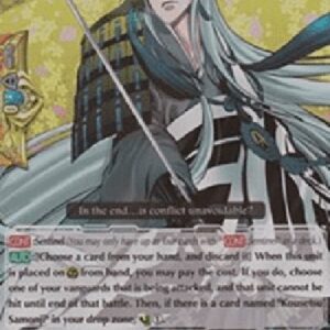 Cardfight!! Vanguard G-Kousetsu Samonji [G Format] (V.2 - Double Rare)