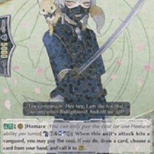 Cardfight!! Vanguard G-Nakigitsune [G Format]