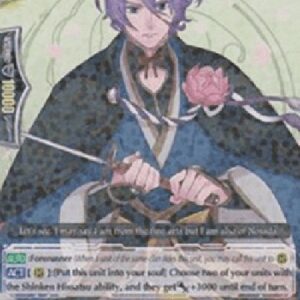 Cardfight!! Vanguard G-Kasen Kanesada [G Format]