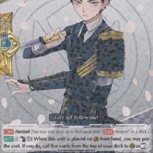 Cardfight!! Vanguard G-Atsushi Toushirou [G Format]