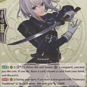 Cardfight!! Vanguard G-Honebami Toushirou [G Format]