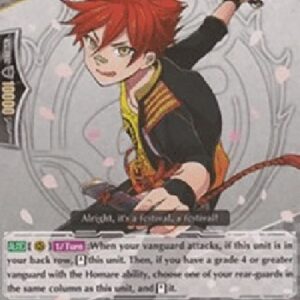 Cardfight!! Vanguard G-Aizen Kunitoshi [G Format]