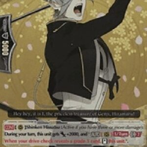 Cardfight!! Vanguard G-Hizamaru [G Format]