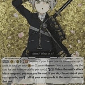 Cardfight!! Vanguard G-Hotarumaru Toku [G Format] (V.2 - Triple Rare)