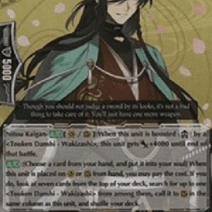 Cardfight!! Vanguard G-Izuminokami Kanesada Toku [G Format]