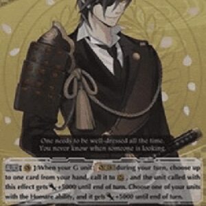 Cardfight!! Vanguard G-Shokudaikiri Mitsutada Toku [G Format]