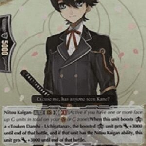 Cardfight!! Vanguard G-Horikawa Kunihiro Toku [G Format] (V.2 - Double Rare)