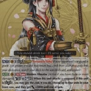 Cardfight!! Vanguard G-Jiroutachi Toku [G Format]