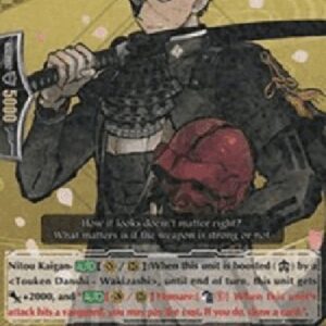 Cardfight!! Vanguard G-Doudanuki Masakuni Toku [G Format]