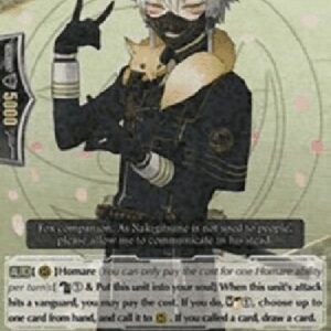 Cardfight!! Vanguard G-Nakigitsune Toku [G Format]