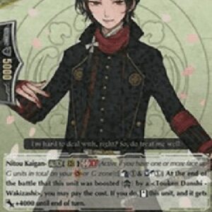 Cardfight!! Vanguard G-Kashuu Kiyomitsu Toku [G Format]