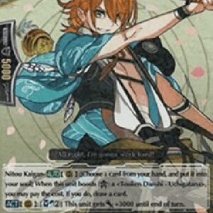 Cardfight!! Vanguard G-Urashima Kotetsu [G Format]