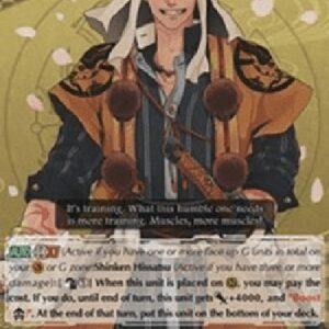 Cardfight!! Vanguard G-Yamabushi Kunihiro Toku [G Format]
