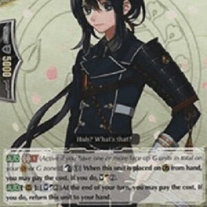 Cardfight!! Vanguard G-Namazuo Toushirou Toku [G Format]