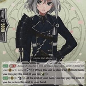 Cardfight!! Vanguard G-Honebami Toushirou Toku [G Format]