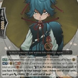 Cardfight!! Vanguard G-Sayo Samonji Toku [G Format]