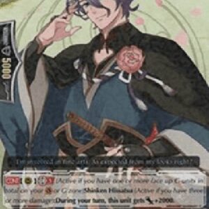 Cardfight!! Vanguard G-Kasen Kanesada Toku [G Format]