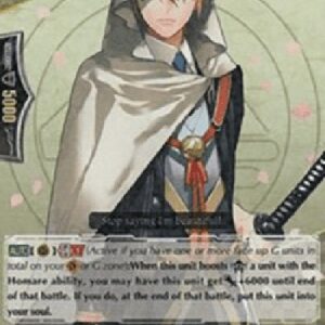 Cardfight!! Vanguard G-Yamanbagiri Kunihiro Toku [G Format]