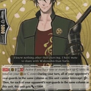 Cardfight!! Vanguard G-Otegine Toku [G Format]