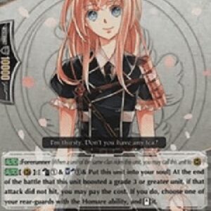 Cardfight!! Vanguard G-Midare Toushirou Toku [G Format]