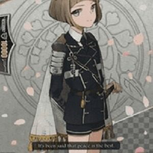 Cardfight!! Vanguard G-Maeda Toushirou Toku [G Format]