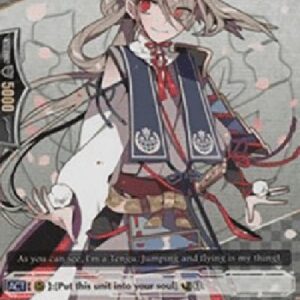 Cardfight!! Vanguard G-Imanotsurugi Toku [G Format]