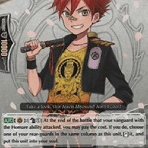 Cardfight!! Vanguard G-Aizen Kunitoshi Toku [G Format]