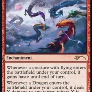 Magic: The Gathering Dragon Tempest