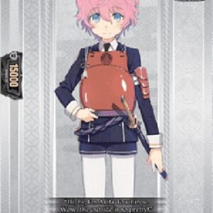 Cardfight!! Vanguard D-Akita Toushirou [D Format]