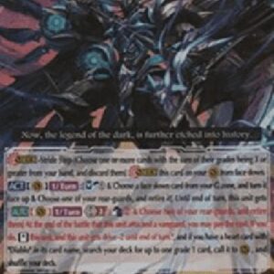Cardfight!! Vanguard G-Dark Dragon, Spectral Blaster "Diablo" [G Format] (V.2 - Triple Rare)