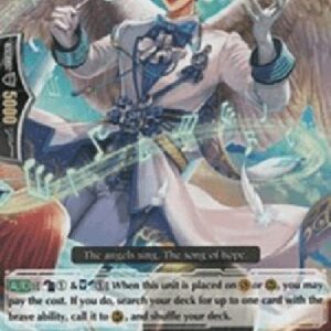 Cardfight!! Vanguard G-Hopesong Angel [G Format]