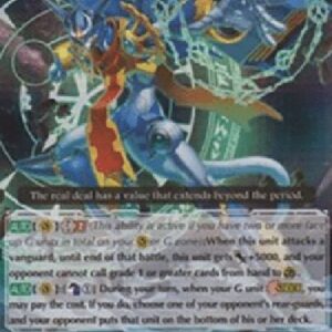 Cardfight!! Vanguard G-Chronojet Dragon [G Format] (V.2 - Triple Rare)