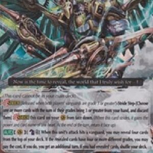 Cardfight!! Vanguard G-Interdimensional Dragon, Mystery-flare Dragon [G Format] (V.2 - Triple Rare)