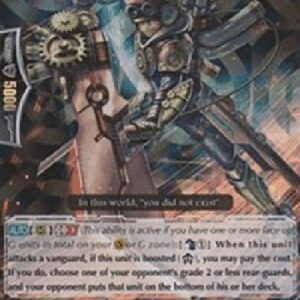 Cardfight!! Vanguard G-Steam Fighter, Amber [G Format] (V.2 - Triple Rare)