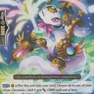 Cardfight!! Vanguard G-Luckypot Dracokid [G Format] (V.1 - Common)