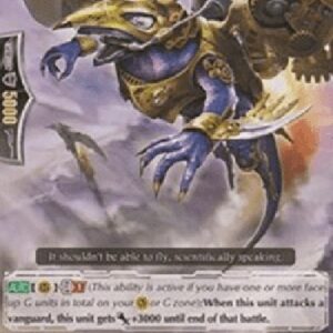 Cardfight!! Vanguard G-Brasswing Dragon [G Format]