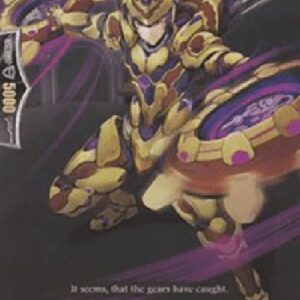 Cardfight!! Vanguard G-Steam Knight, Shu Sin [G Format]